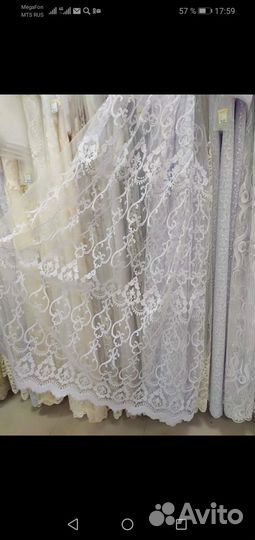 Продажа шторы