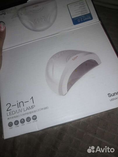 Уф лампа для ногтей