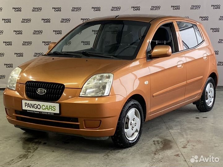 Kia Picanto оранжевая