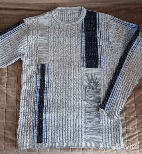 Вещи пакетом