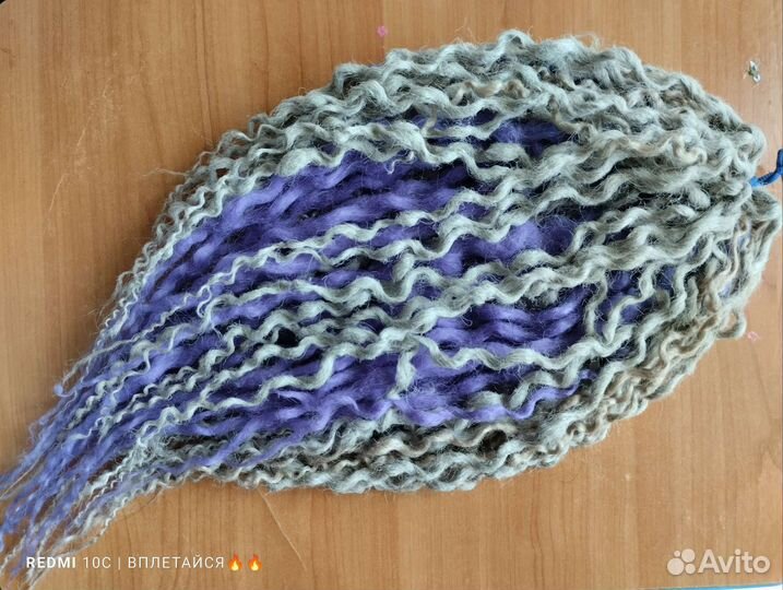 Комплект De. Гофродреды