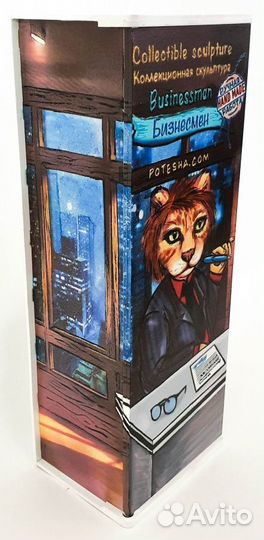 Кукла - статуя 