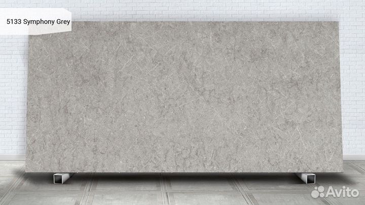 Кварцевый лист 1250х650 Caesarstone 5133