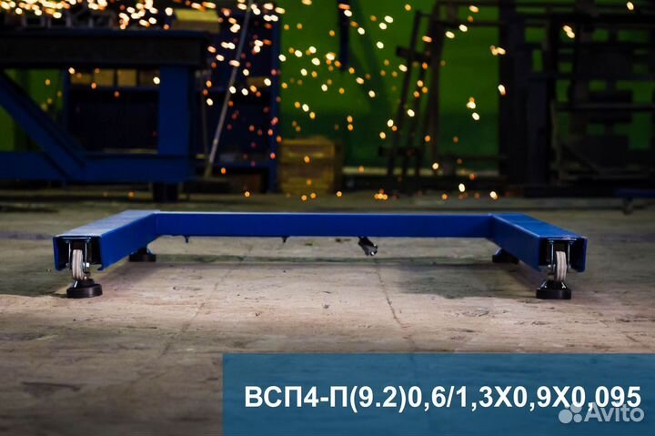 Весы паллетные всп4 600.2П9