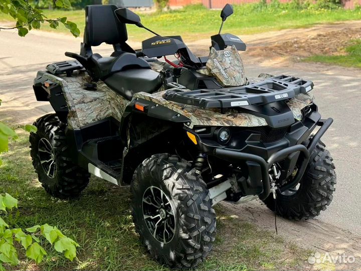 Stels ATV650 (TE) гепард 2.0 К02 EPS Te Military