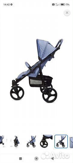 Коляска Babyton Trio