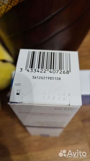 Kerium DE La Roche-Posay Шампунь против перхоти