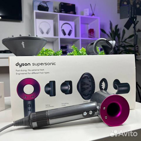 Фен Dyson