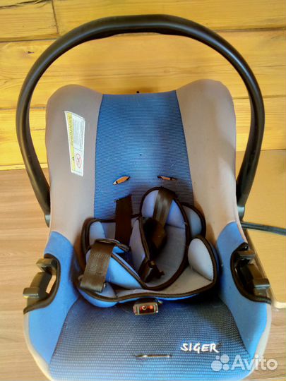 Автолюлька от 0 до 13