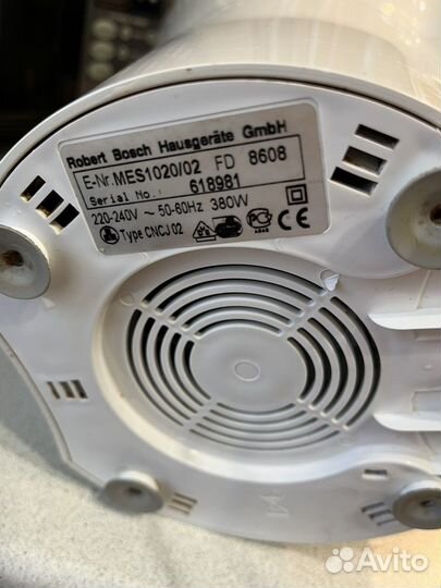 Соковыжималка bosch