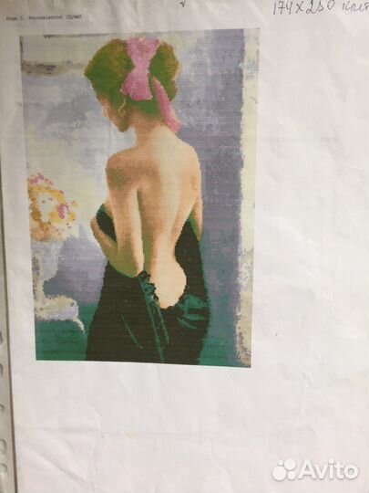 Схема для вышивания