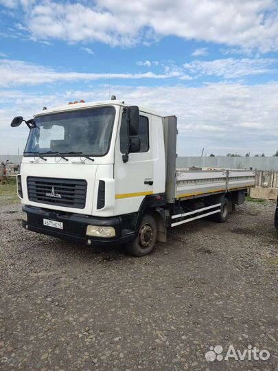 Транспортные услуги