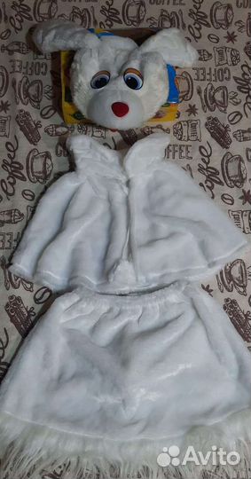 Карнавальный костюм детский