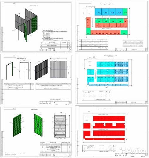 Франшиза с чистой прибылью от 30