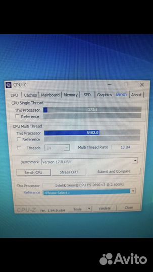 Процессор Xeon E5 2690v3