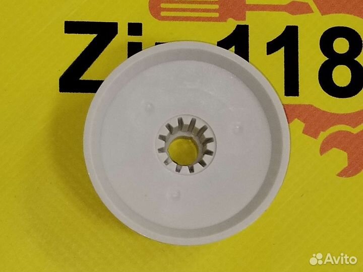 Шестерня для мясорубки