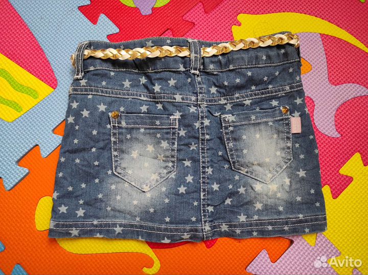 Пакет вещей