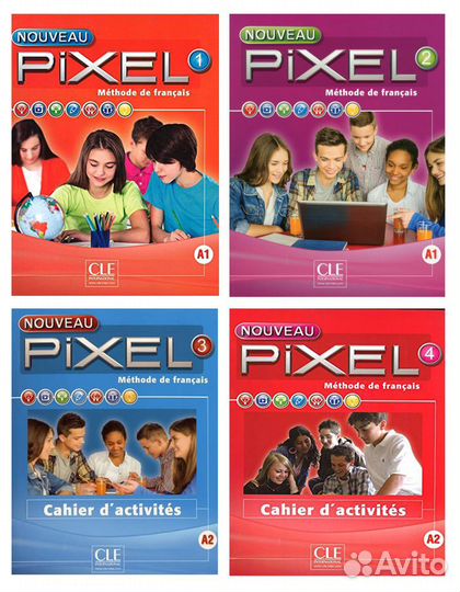 Pixel французский: 1,2,3,4 (все уровни)