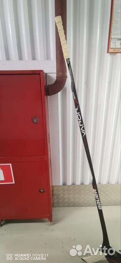 Клюшка хоккейная bauer x600