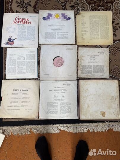 Виниловые пластинки