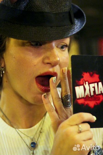 Ведущий мафии