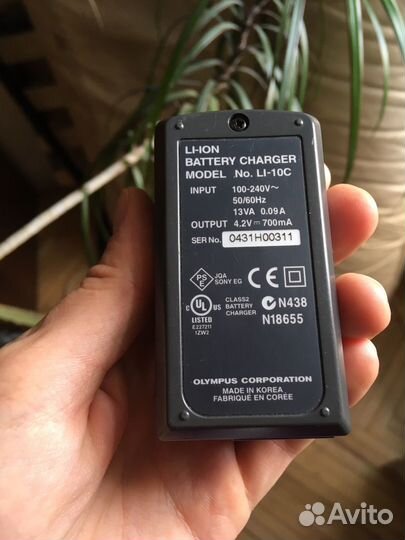 Olympus Li-10c battery charger
