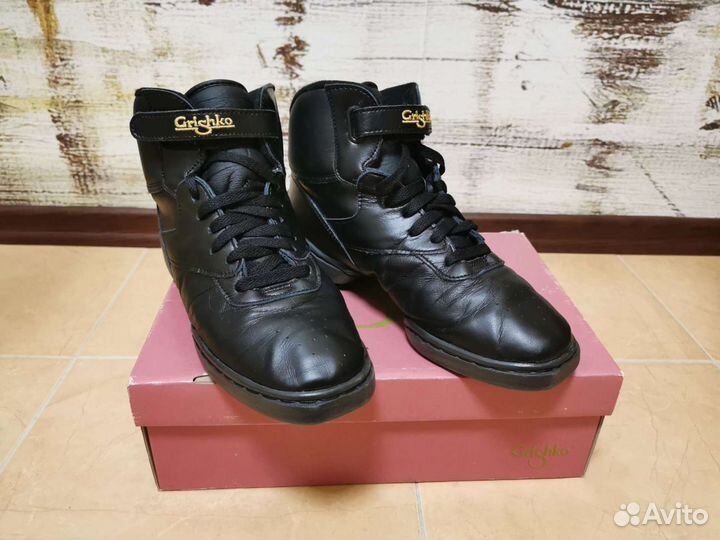 Кроссовки женские танцевальные Grishko 39 р