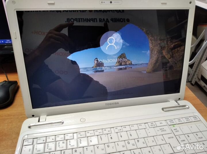 Ноутбук toshiba L655 (Гарантия)