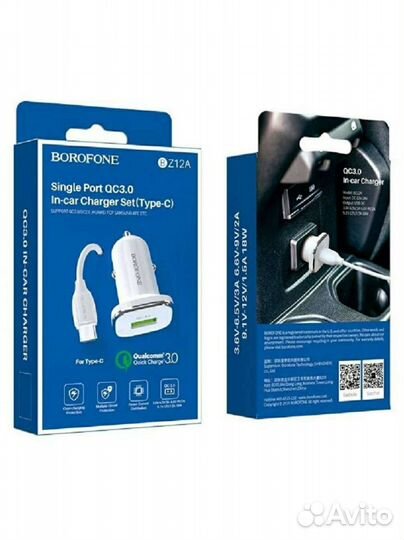 Азу borofone BZ12A (USB,Type C, Micro)