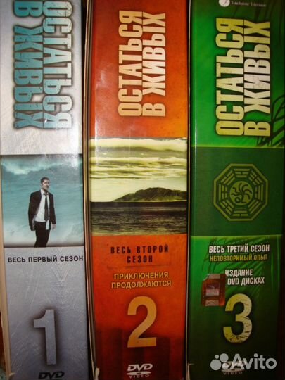 Лицензионные сd 