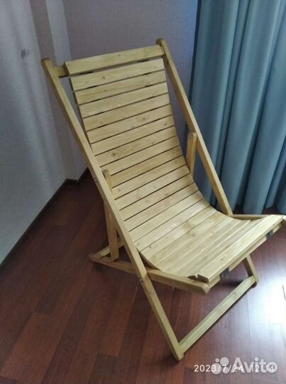 Шезлонг