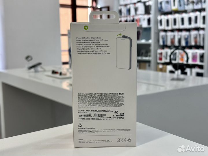 Чехол для iPhone 16 Pro Max Silicone Case Black