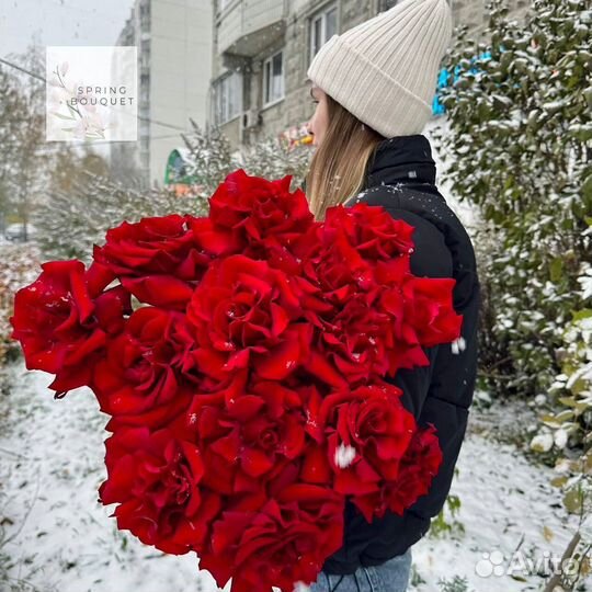 Цветы с доставкой Тушино