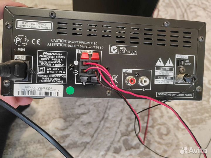 Музыкальный центр pioneer