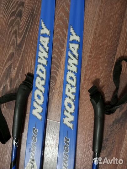 Лыжи беговые детские