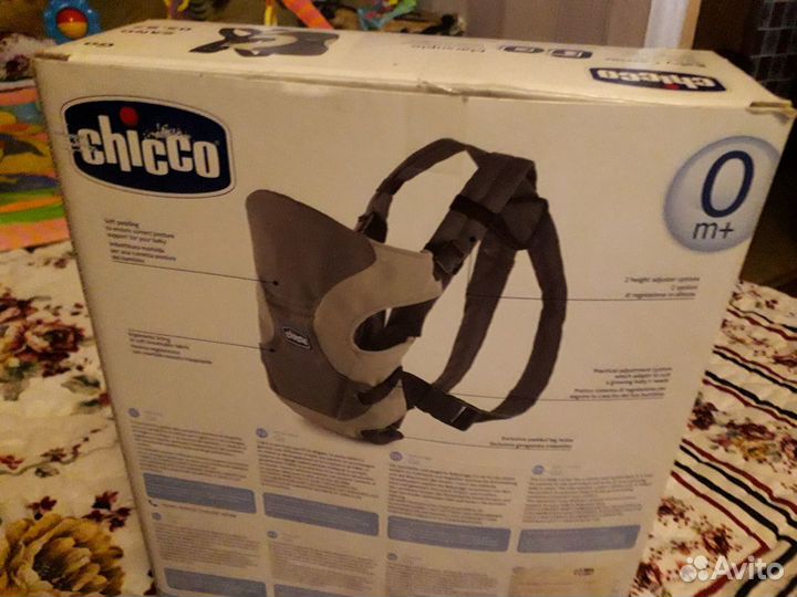 Продаю рюкзак для миниатюрных детей