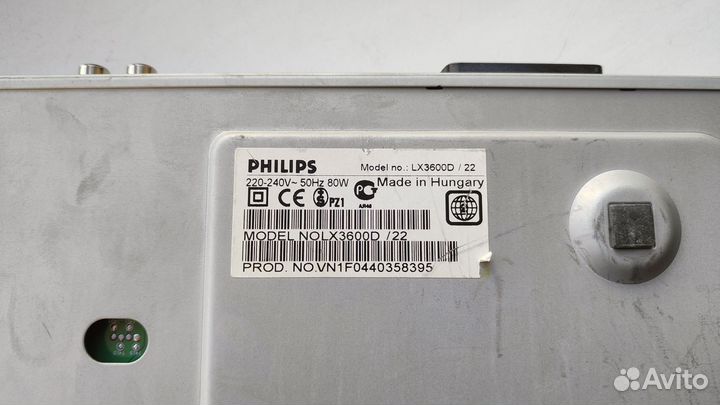 Домашний кинотеатр Philips LX3600D (Б/У)