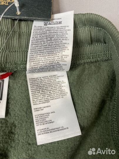 Спортивные мужские штаны THE north fase оригинал