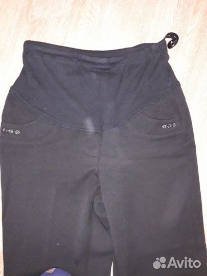 Брюки для беременных