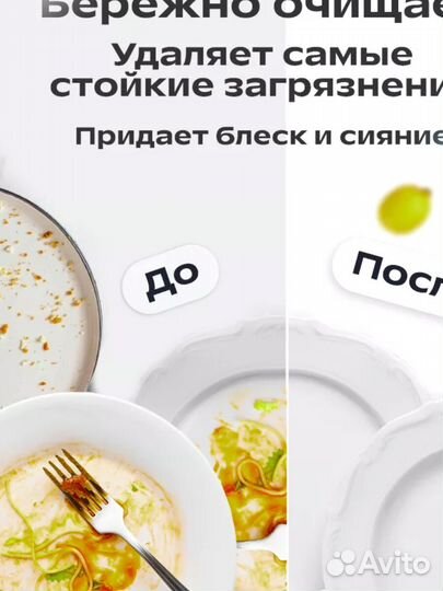 Инвестируйте в красоту