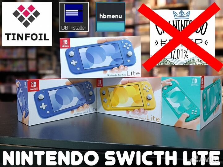 Nintendo Switch Oled, Lite + Hwfly + Игры