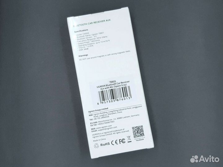 Bluetooth 5.0 адаптер Ugreen (новый) aux