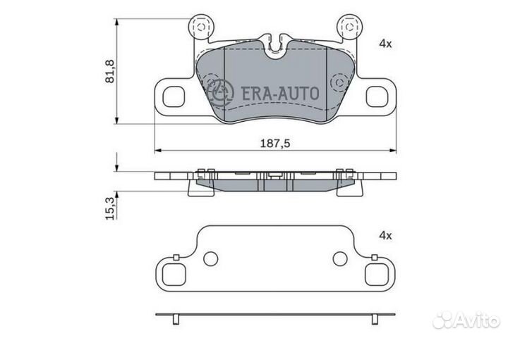 Bosch 0986424972 Колодки задние 0986424972