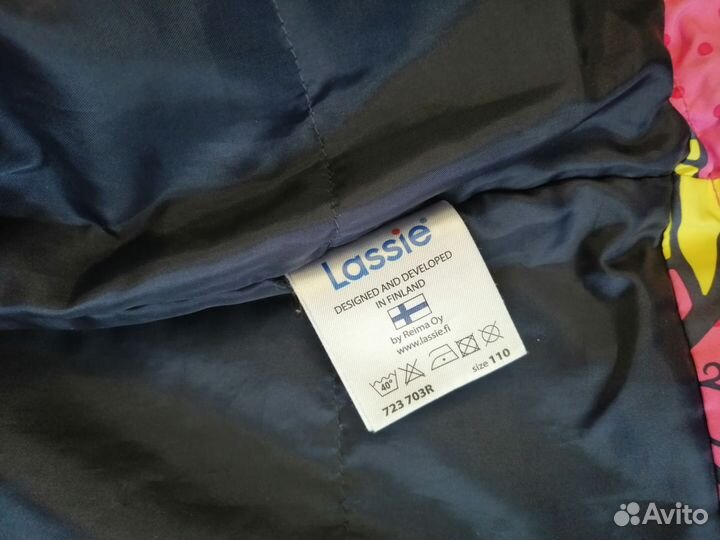 Лесси Куртка демисезонная для девочки 110 116