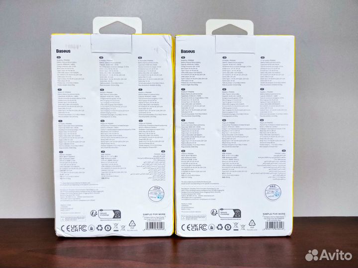 Повербанк Baseus / 22.5W / 40000мАч / Новый
