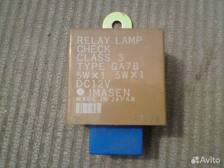 Фары задние стекло реле замок расходомер Мазда626