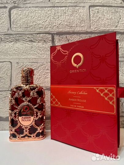 Orientica amber rouge