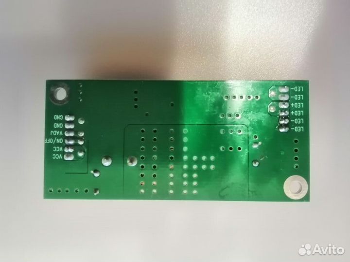 Универсальная подсветка 15-24