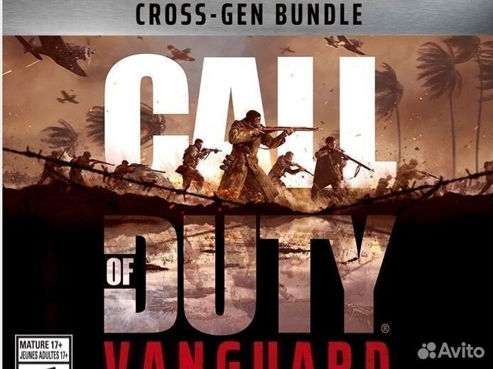 Call of Duty: Vanguard Cross-Gen Bundle (PS4/PS5)