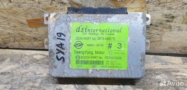 Блок управления АКПП Ssangyong Actyon Sports 2
